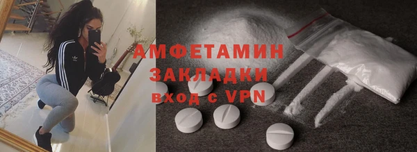 MDMA Premium VHQ Кукмор